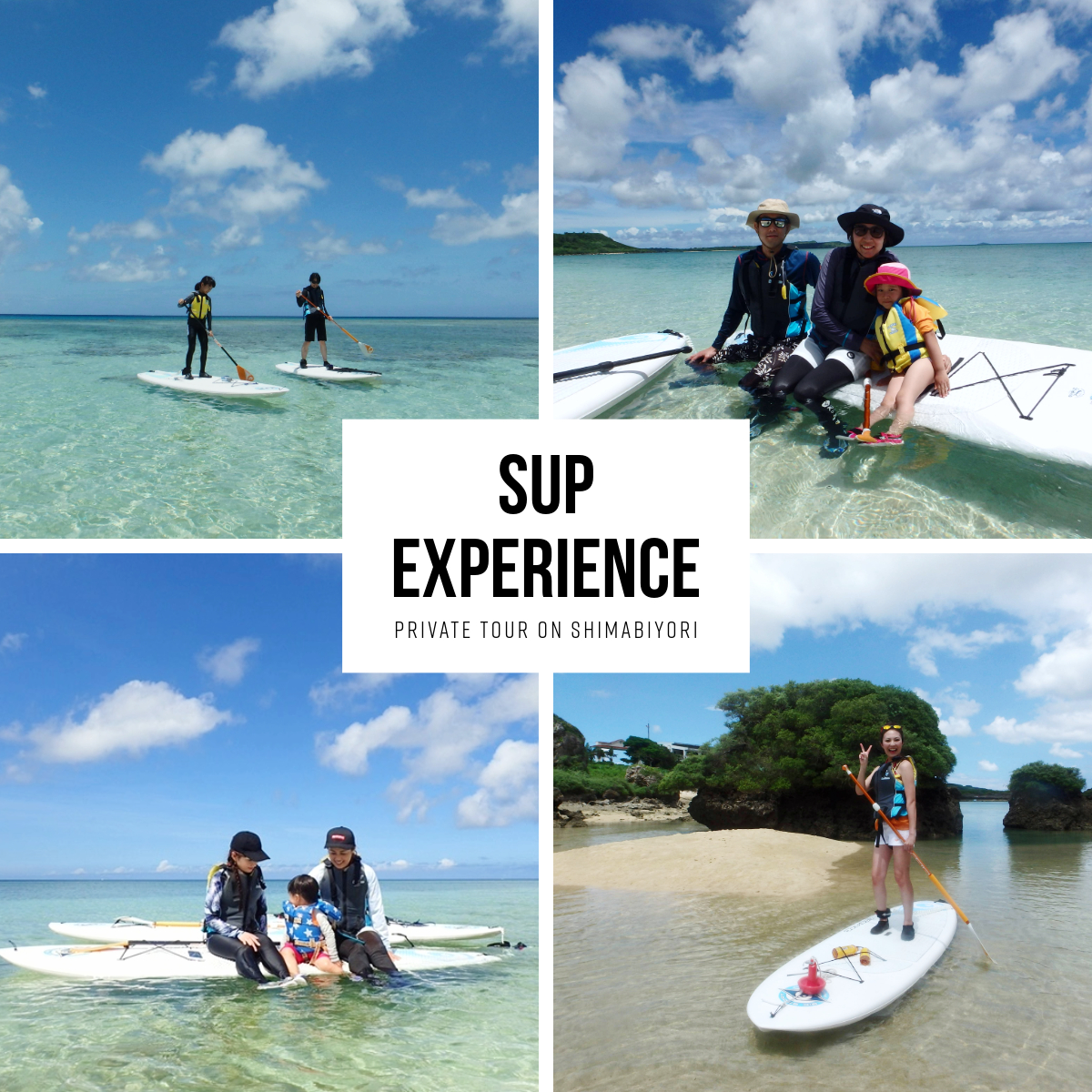 宮古島シーカヤック・SUP・シュノーケリングツアーの島日和 sup experience