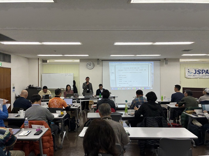 日本セーフティパドリング協会総会・研修会